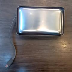 Powerbank, gemeldet von Leonardo Royal Hotel Amsterdam über iLost