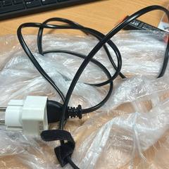 Adapter, som rapportert av Sheraton Brussels Airport Hotel ved bruk av iLost