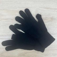 Luvas Svarta, segundo informou IKEA Jönköping usando iLost