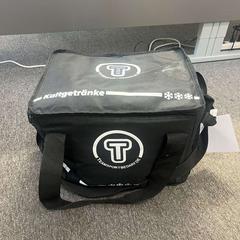 Táska, amint azt Gebo Tours az iLost segítségével jelentette.