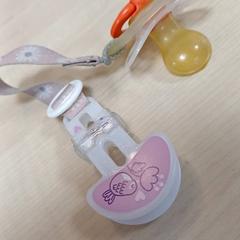 Accroche tétine, as reported by IKEA Strasbourg using iLost