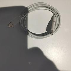 Charger, as reported by Bibliotheek Neude (Utrecht) using iLost