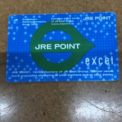 ポイントカード, som rapportert av IKEA仙台 ved bruk av iLost