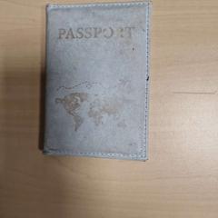 Case paspoort, as reported by Gemeente Roermond using iLost
