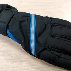 Clothing - Handschoen, as reported by Regio Limburg - Leuven using iLost