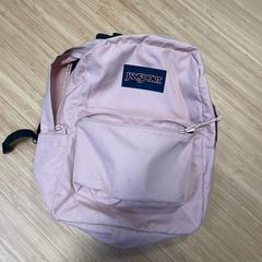 Backpack Pink, som rapportert av Awakenings ADE - Gashouder ved bruk av iLost