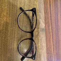 Glasses Bruin, as reported by Gemeente Heemstede using iLost