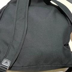 Mochila, como reportado por Centraal magazijn utilizando o iLost