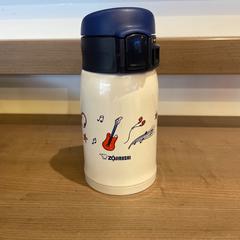 Drinkbeker, segons ha informat Pathé Arnhem mitjançant iLost