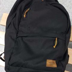 Backpack, as reported by Arriva West-Brabant using iLost