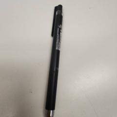 ボールペン がiLostで IKEA新三郷 によって報告されました