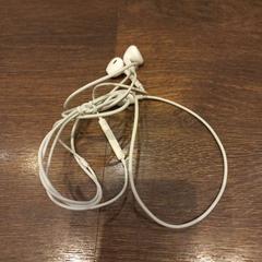 Hörlurar, rapporterat av Van der Valk Hotel Gorinchem med iLost