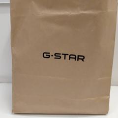 Sac kraft, como reportado por IKEA Nantes utilizando o iLost