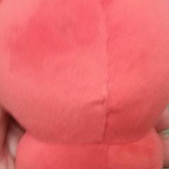 Bábika, ako bolo nahlásené IKEA Matosinhos pomocou iLost