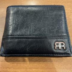 Pénztárca Balauta, amint azt Gemeente Amsterdam az iLost segítségével jelentette.