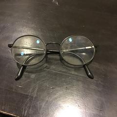 Óculos, como reportado por Qbuzz U-OV utilizando o iLost