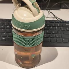 Cup, as reported by Bibliotheek Neude (Utrecht) using iLost