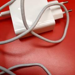 Oplader, zoals gemeld door UvA REC met iLost