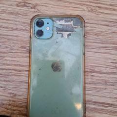 Iphone, segundo informou Gemeente Zeist usando iLost