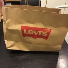 Väska, rapporterat av Qbuzz U-OV med iLost