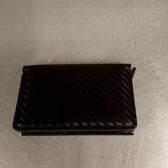 Titolare della carta - Hamouch, come riportato da Centraal magazijn utilizzando iLost