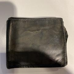 Wallet woods, USA, as reported by Gemeente Amsterdam using iLost