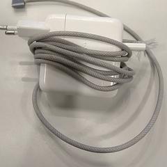 Macbook charger lader, as reported by TU/e - Receptie MetaForum using iLost