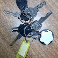 Kulcsok, amint azt Qbuzz DMG az iLost segítségével jelentette.