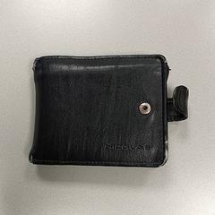 Portemonnee De Troch, som rapportert av Centraal magazijn ved bruk av iLost