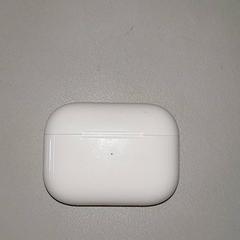 Elektronika - Bluetooth case, ako bolo nahlásené Regio Antwerpen - Brussel pomocou iLost