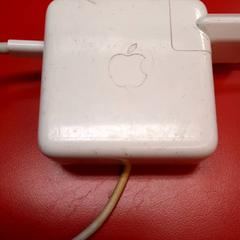 Laptop lader, som rapportert av UvA REC ved bruk av iLost