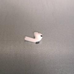 Fülhallgató, amint azt Keolis Lund az iLost segítségével jelentette.