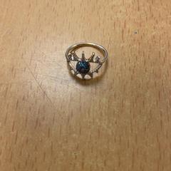 Prsten, jak nahlášeno Inntel Hotels Amsterdam Centre pomocí iLost