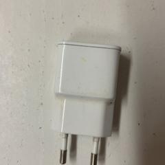 Adapter, gemeldet von HTM über iLost