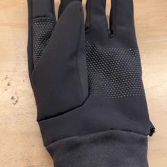 Handskar, rapporterat av Pathé Utrecht Leidsche Rijn med iLost