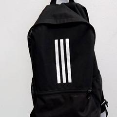 Mochila, segundo informou Hermes Eindhoven usando iLost