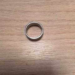 Prsten Zilverkleurig, jak nahlášeno Qbuzz Fryslân pomocí iLost