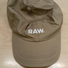 İLost kullanarak IKEA Groningen tarafından bildirildiği gibi Pet Creme