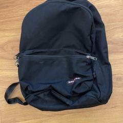 Mochila, segundo informou HTM usando iLost
