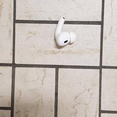 Elektronika - Oortje, amint azt Regio Limburg - Leuven az iLost segítségével jelentette.