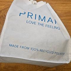 Taška, jak nahlášeno HTM pomocí iLost