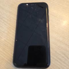 Iphone - De Bruijne, rapporterat av Centraal magazijn med iLost