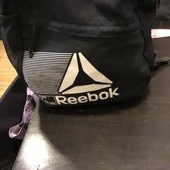 Taška, jak nahlášeno U-OV Utrecht pomocí iLost