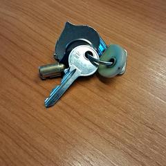 Klucz, zgłoszono przez Blauwnet Zwolle przy użyciu iLost