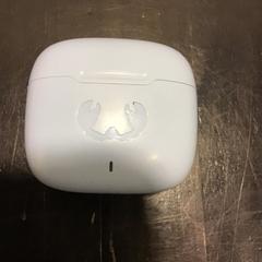 İLost kullanarak U-OV Utrecht tarafından bildirildiği gibi Kulaklık kılıfı