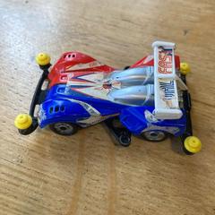 Hračkárske auto auto, ako bolo nahlásené Hortus pomocou iLost