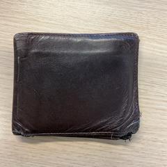 Bruine portemonnee Bruin leer, ako bolo nahlásené Gemeente Arnhem pomocou iLost