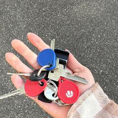 Sleutelbos bij Kronenburgerpark an iLost gemeldet