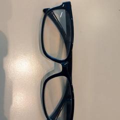 Szemüveg Zwart, amint azt LUMC az iLost segítségével jelentette.