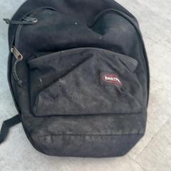 배낭, iLost를 사용하여 Arriva Achterhoek-Rivierenland에 보고됨